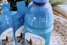 央视独家调查｜“洋果汁治百病”？然健环球涉嫌传销大起底图片