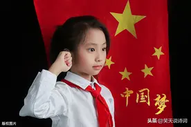 女诗人舒婷的长诗——《祖国啊我亲爱的祖国》，被选入教材，看看图片