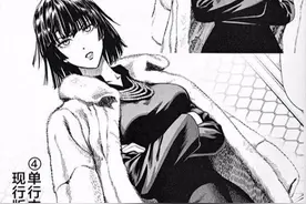 一拳超人：村田公布吹雪废稿，称非常执拗的在画吹雪，老色痞无疑图片