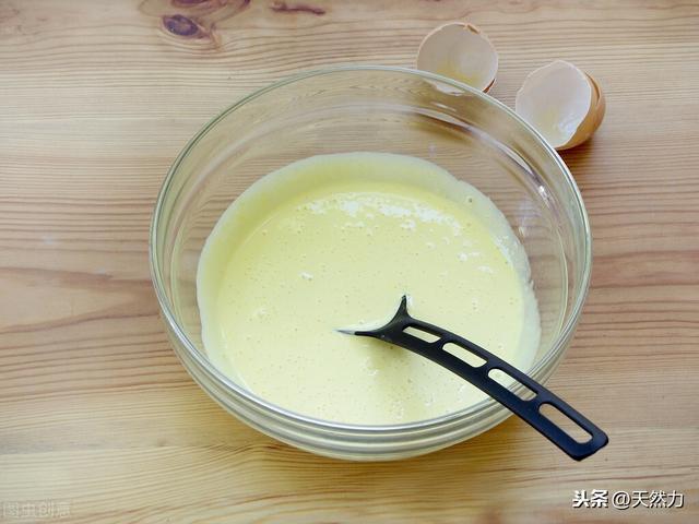 蛋挞液的配方及制作方法，超简单，零失败