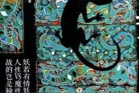 十几年前的天涯，至今制霸着国产鬼界图片