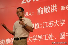 寒门也好，豪门也罢，好的人生从来都是代代积累图片
