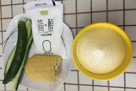 减肥期间，大吃一顿以后涨秤不要急，轻断食一天试一下图片