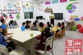 眉山：“合村并镇”后，500多个闲置的阵地如何盘活？图片
