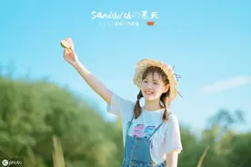 捡漏桌面支架图片