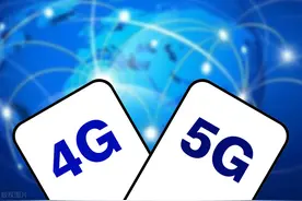 电信高管披露4G现状，不升级5G，你的4G还能坚持多久？图片