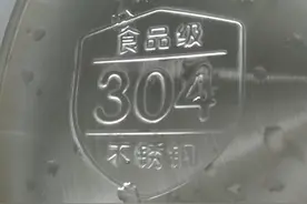 304不锈钢和食品级304不锈钢一样吗？304和316不锈钢哪个好？图片