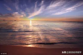 表语从句的讲解，原来也可以这么表里如一图片