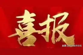甘肃多县（市）2020年高考文、理科第一名出炉图片