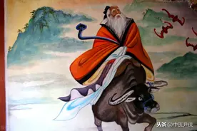 《伤寒论》阴阳两气，行走于任督二脉，和道教有关，是内功深厚？图片