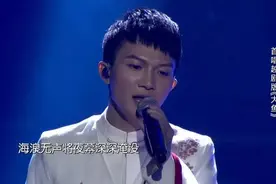 周深：一个差点被误解毁掉的男歌手，高晓松等了二十年只为他图片