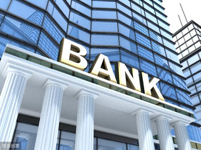 兴业银行信用卡查询额度，各银行信用卡超限额度2020 配图04