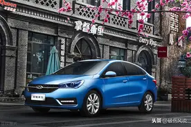 艾瑞泽5多图来袭图片