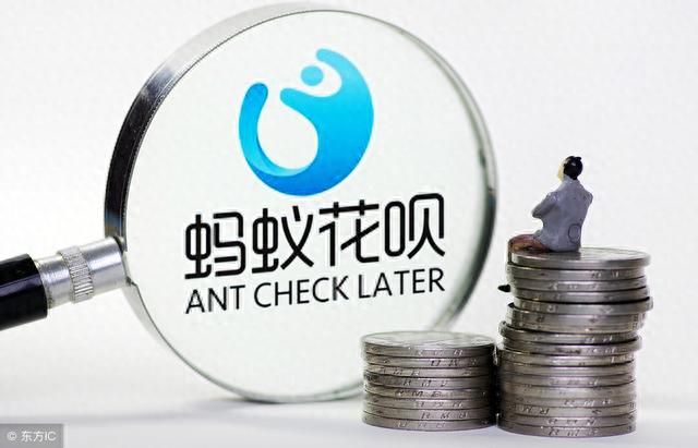 花呗逾期一天客观来说有事儿吗，原来花呗逾期的后果这么严重吗 配图01