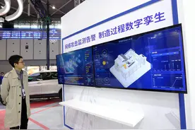 计算机专业研究生都有哪些比较热门的主攻方向图片