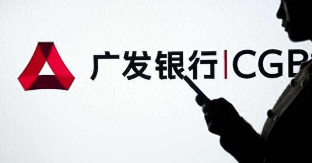 农业银行还款日7号请问账单日几号，信用卡 更改账单日 配图13