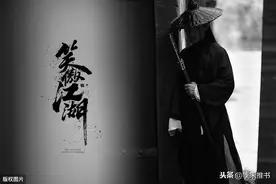 这本小说推荐高达370万，扮猪吃老虎有了新称谓，它叫稳健图片