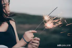 对你忽冷忽热的人，一定要狠心说再见图片