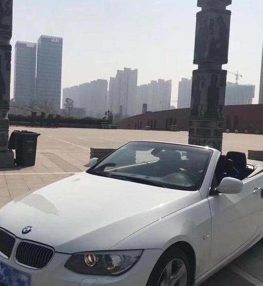 山东小伙网上售卖18岁生日礼物，12款宝马325轿跑，15万无人接盘