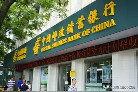 银行春招即将开始，不限专业图片