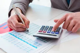 西安考生注意！2020年度全国初级会计考试8月29日开始 中高级会计考试时间不变图片