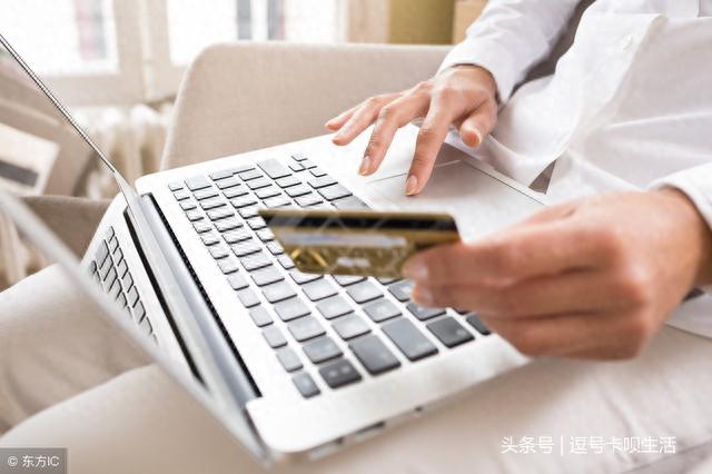 光大银行信用卡申请赠品，信用卡3大陷阱 配图04