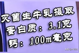 填充物正在危害你孩子的健康图片