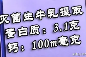 填充物正在危害你孩子的健康图片