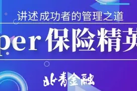批量制造IDA 平安聚龙团队总监佟欣讲述团队共赢方法论图片