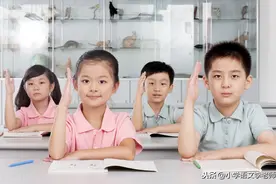 四年级语文上册期中测试卷，值得家长收藏打印（有答案）图片