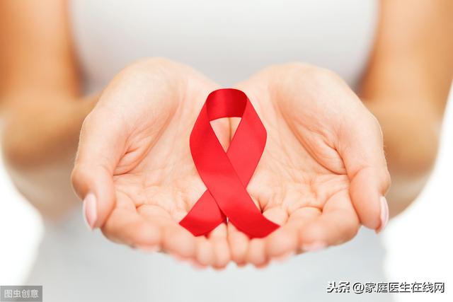 感染艾滋病多久能发现？感染科医生：一般在这个时间段能发现