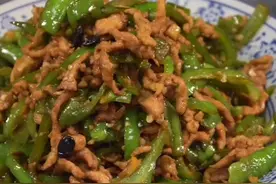 传统下饭家常川菜-青椒肉丝，做法简单，肉丝香嫩入味超级下饭图片