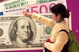 外汇储备3.1万亿，外债2.1万亿！民生与股市，孰轻孰重？图片