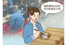 长沙，可能是中国最最最最野的城市图片