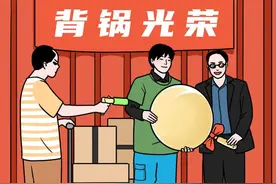 “实习生现状：便宜好用，还可以年年换新！”（漫画）图片