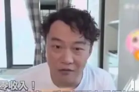 陈奕迅停工一年患“穷病”，不但开老婆的旧车，还惨遭妻女嫌弃图片