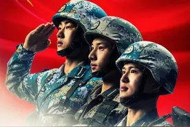 @想考军校人员：《军队院校招收学员体格检查标准》图片