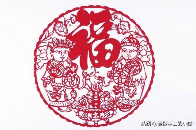 剪纸欣赏：充满美好寓意的福字剪纸