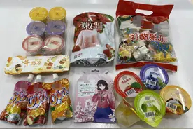 这个没营养的垃圾零食是每个人的童年回忆，别再给孩子吃了吧图片