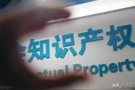 一直以为win家庭版不能在企业内使用，你收到微软律师函了吗？图片