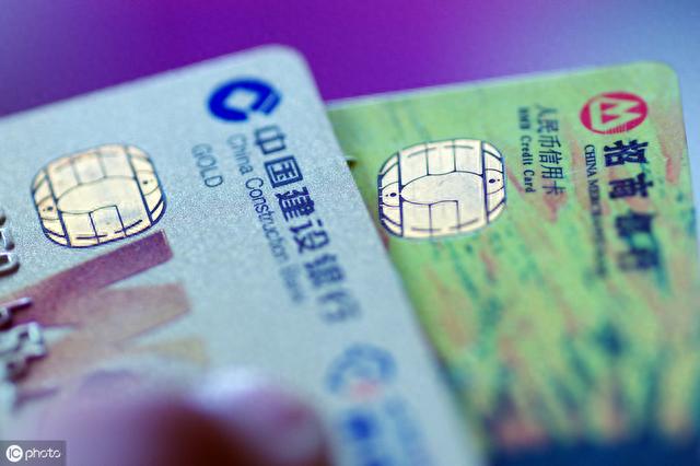任性贷逾期三天会怎么样，任性贷逾期三天会怎么样吗 配图07