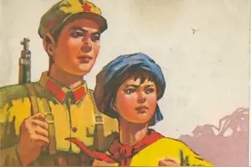 国境线上-甘肃人民出版社1974 郭文涛 绘 怀旧连环画图片