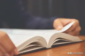 国庆假期，与其堵在路上，不如在家阅读，读书是一次自在的旅行图片