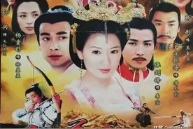 17年后《至尊红颜》主演今昔对比照，田重变化大，张彤已认不出图片
