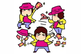 你剁手的德性从来就没变过……图片