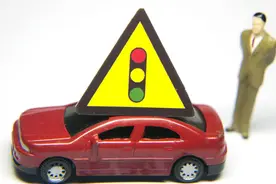 事业单位的车补，你了解吗？图片