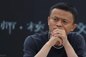 在24个小时内，马云最多能拿出多少亿的现金？图片