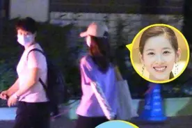 刘强东贴心护妻！疑为章泽天配专职女保镖，不放心爱妻深夜外出图片