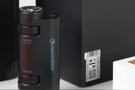 小米有品又上新品！巴掌大120X变倍的显微镜，堪称「性价比之王」图片