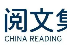 阅文合同不靠谱，我们作者怎么办，我来替大家试试头条木叶文学图片